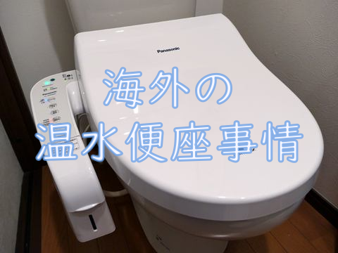 f:id:naru443:20200831095231p:plain f:id:naru443:20200831095231p:plain