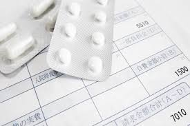 f:id:naru443:20200904200544p:plain