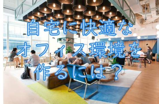 f:id:naru443:20200904210445p:plain f:id:naru443:20200904210445p:plain