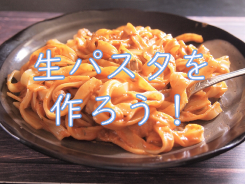 f:id:naru443:20200926200104p:plain f:id:naru443:20200926200104p:plain