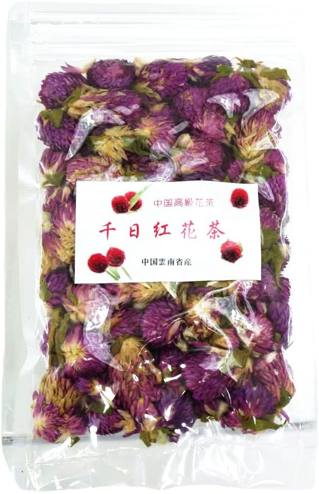 f:id:naru443:20200926220426p:plain