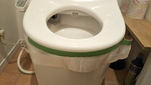 f:id:naru443:20201003124332j:plain