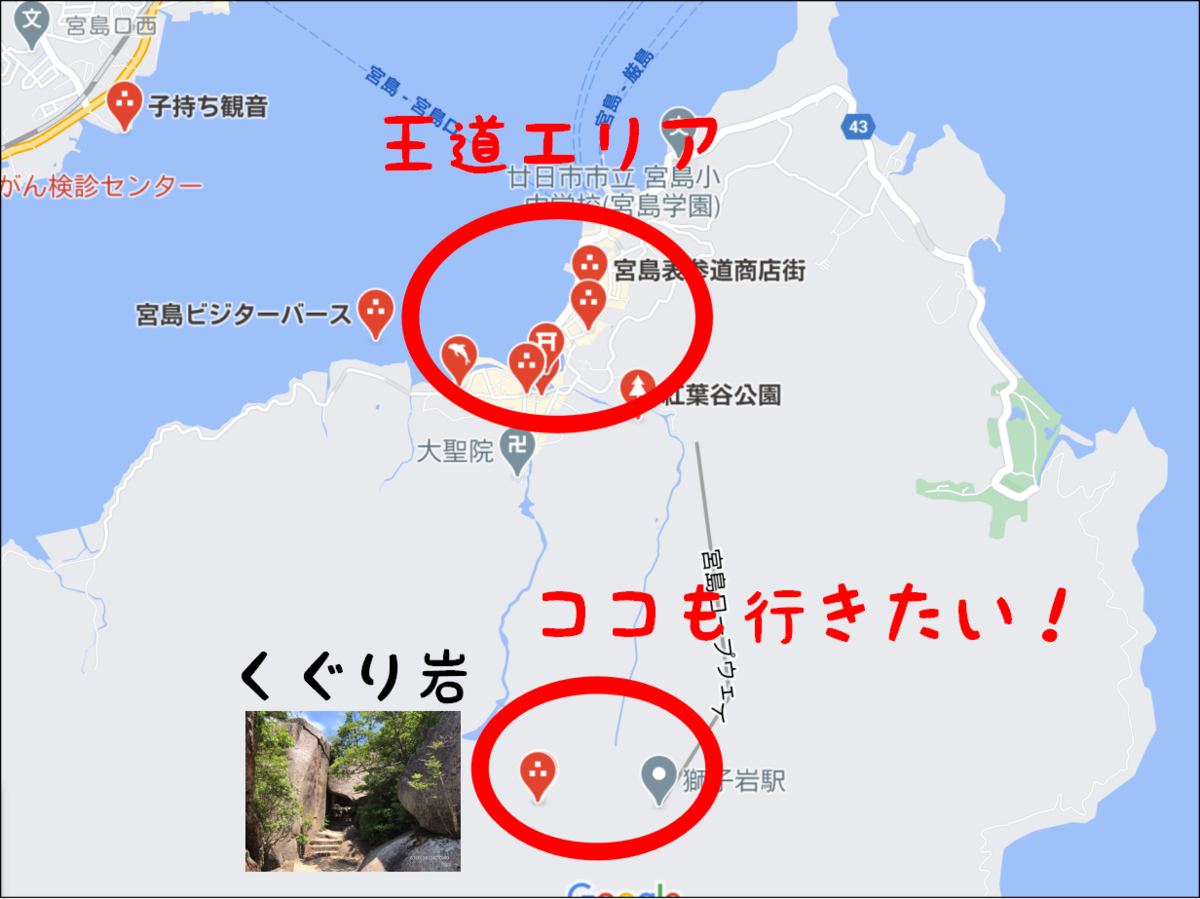 f:id:naru443:20201121130833p:plain