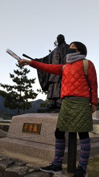 f:id:naru443:20201211072602j:plain