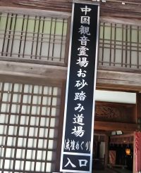 f:id:naru443:20201211105753j:plain