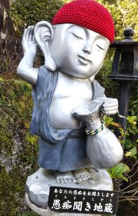 f:id:naru443:20201211110153j:plain