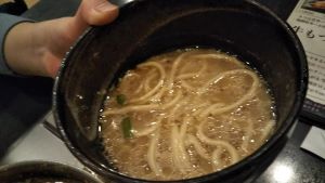f:id:naru443:20201219203013j:plain