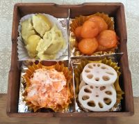 f:id:naru443:20210101095242j:plain