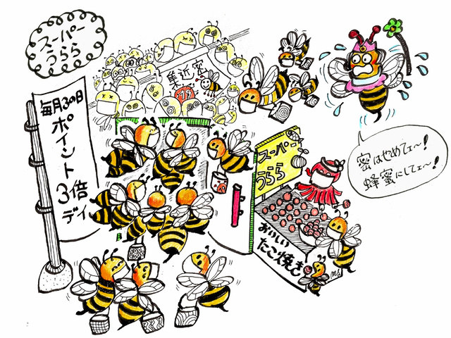 f:id:naru443:20210107010445p:plain