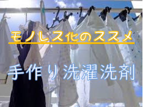 f:id:naru443:20210302193257p:plain