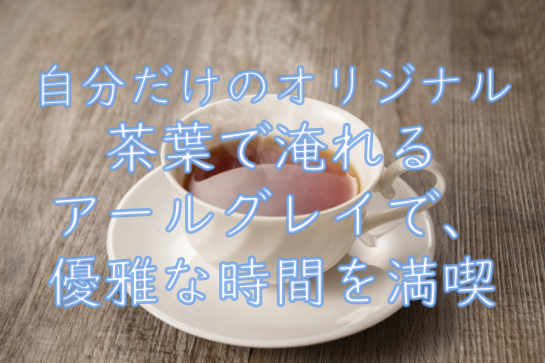 f:id:naru443:20210315204101p:plain