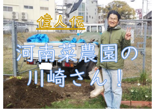 f:id:naru443:20210329202841p:plain