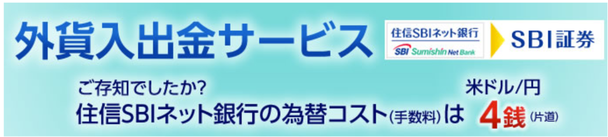 f:id:naru443:20210515120140p:plain
