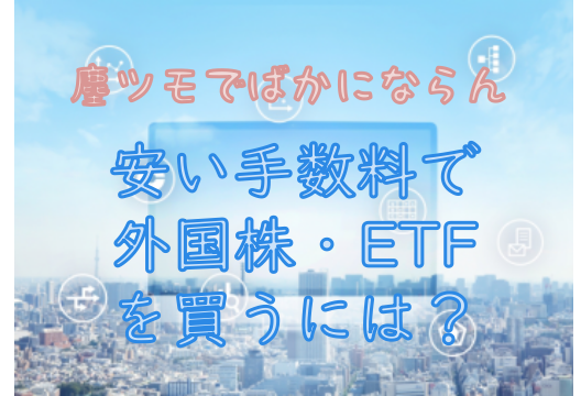 f:id:naru443:20210515123312p:plain