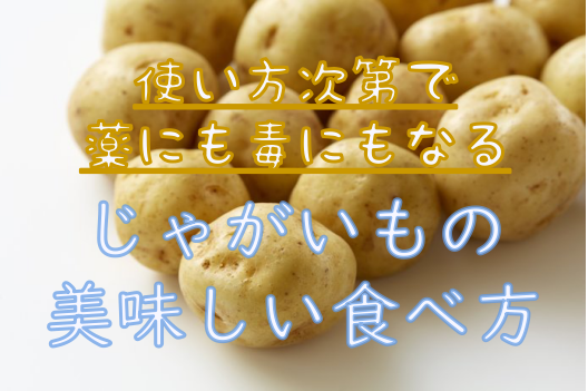 f:id:naru443:20210519202858p:plain