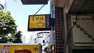 f:id:naru443:20210529130527j:plain