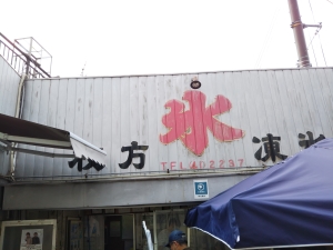 f:id:naru443:20210606163032j:plain