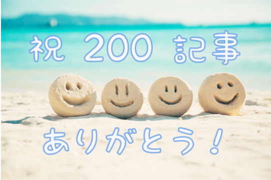 浮気者とは 音楽の人気 最新記事を集めました はてな