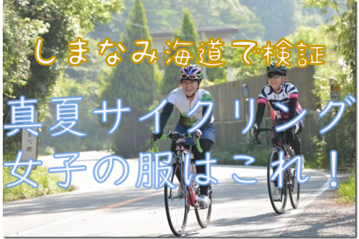 f:id:naru443:20210726021132p:plain