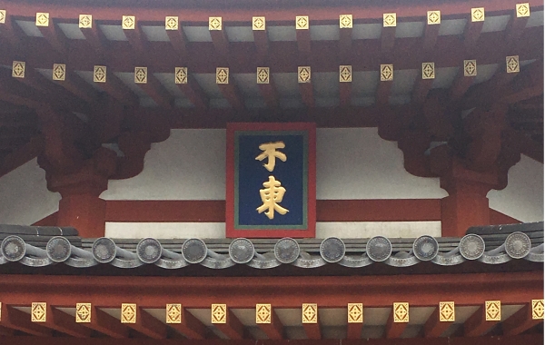 f:id:naru443:20210811135131j:plain