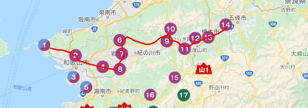 f:id:naru443:20210923030745p:plain