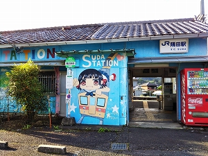 f:id:naru443:20210925214701j:plain