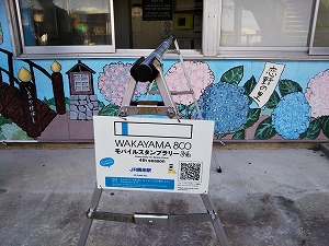 f:id:naru443:20210925214805j:plain