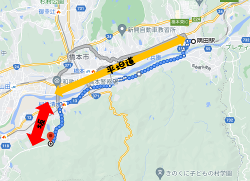 f:id:naru443:20210926083308p:plain