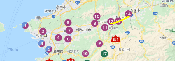 f:id:naru443:20210926142337p:plain