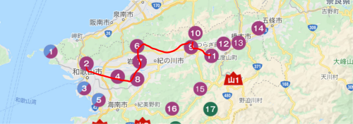 f:id:naru443:20210926143533p:plain