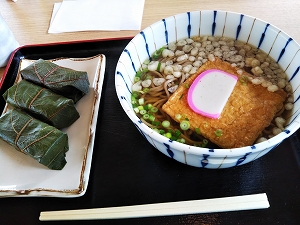 f:id:naru443:20210926145011j:plain