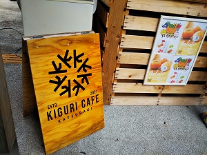 f:id:naru443:20210926150325j:plain