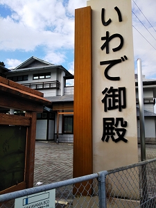 f:id:naru443:20210926152944j:plain