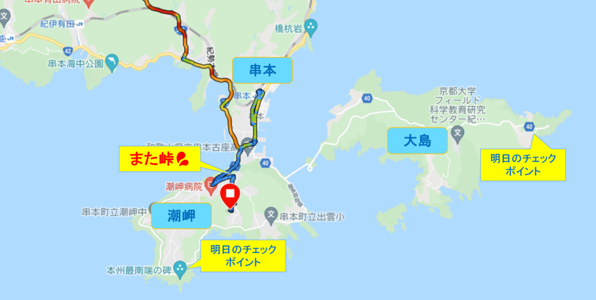 f:id:naru443:20210929220819p:plain