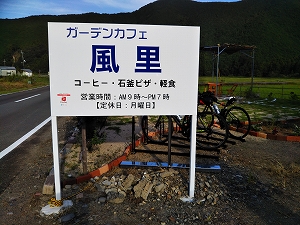 f:id:naru443:20210930182201j:plain