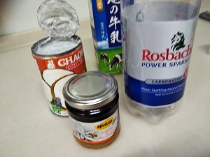 f:id:naru443:20211018202019j:plain