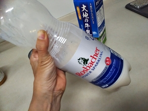 f:id:naru443:20211018202051j:plain