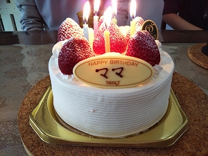 f:id:naru443:20211105210855j:plain