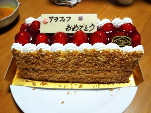 f:id:naru443:20211105214500j:plain