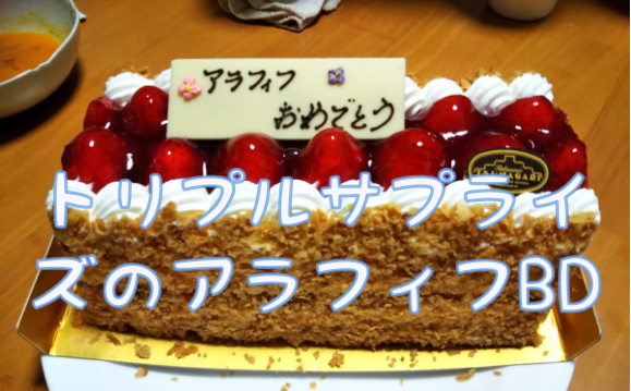 f:id:naru443:20211105215348p:plain