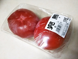 f:id:naru443:20211106204549j:plain