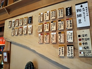 f:id:naru443:20211108200936j:plain