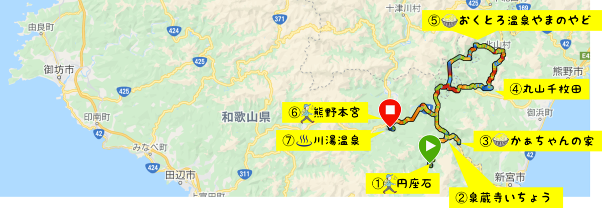 f:id:naru443:20211128110001p:plain