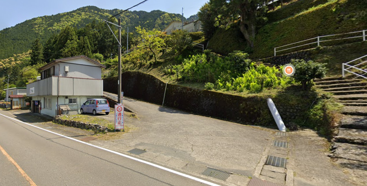 f:id:naru443:20211128122201p:plain