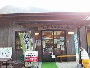 f:id:naru443:20211128130148j:plain