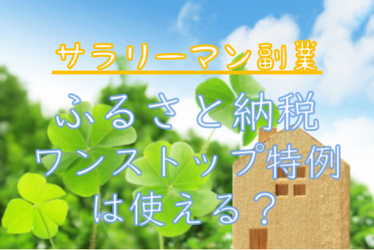 f:id:naru443:20211231111357p:plain