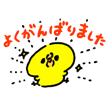 f:id:naru443:20220101115839p:plain