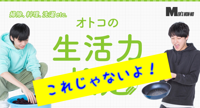 f:id:naru443:20220110220426p:plain