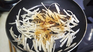 f:id:naru443:20220112134105j:plain