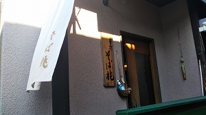 f:id:naru443:20220117011541j:plain